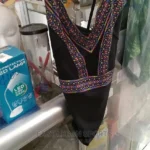 Swim Costume for Ladies